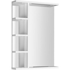 AQUALINE - KORIN STRIP zrcadlo s LED osvětlením a policemi 50x70x12cm KO355S