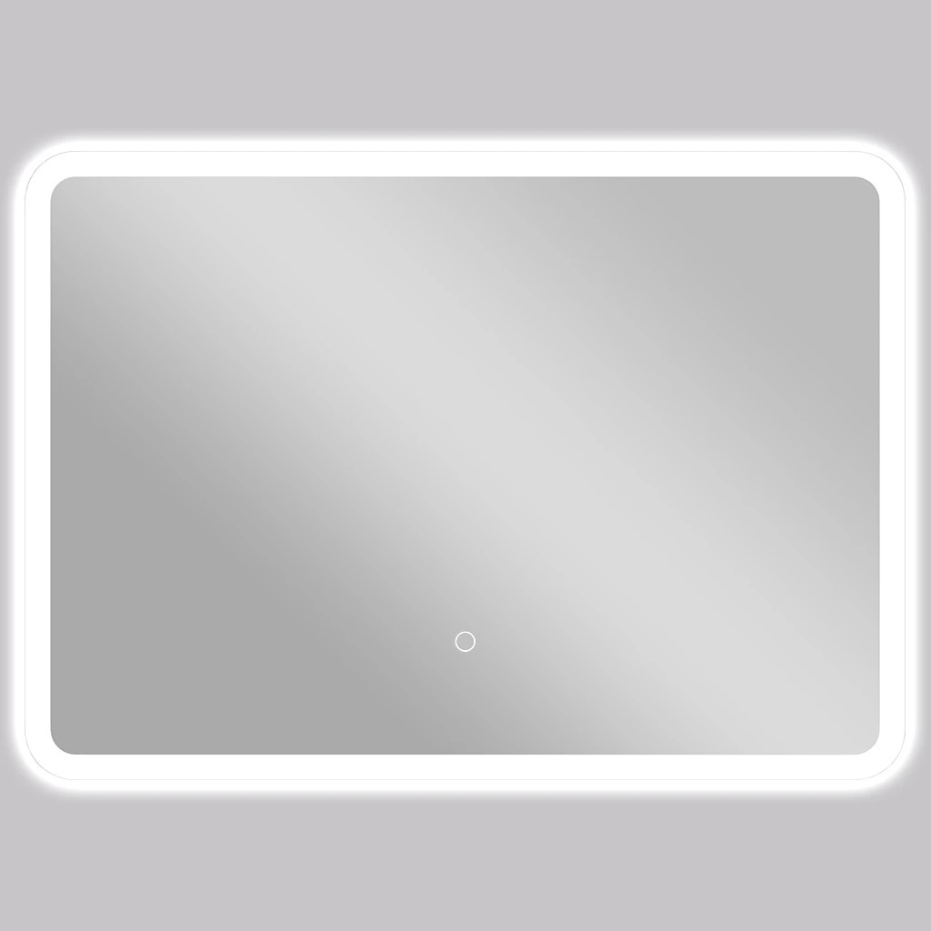 Koupelnové LED zrcadlo Speculare - 70x70 cm