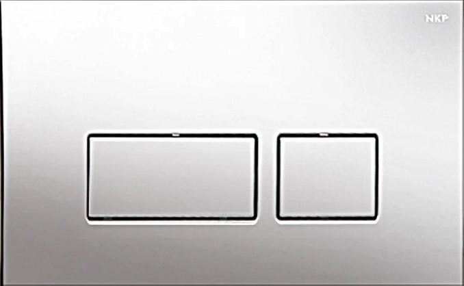 PRIM předstěnový instalační systém s chromovým tlačítkem 20/0041 + WC CERSANIT DELFI + SEDÁTKO PRIM_20/0026 41 DE1